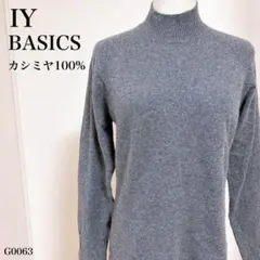 Item thumbnail for item 45ee39ad-ef6c-430a-9fef-8602921bfb87