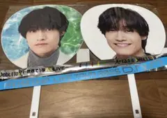 【即日発送可能】Aぇ!group 佐野晶哉　うちわセット　銀テープ付き