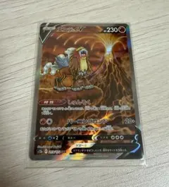 やまちゃんメッセージ返せない時があります様 リクエスト 3点 まとめ商品