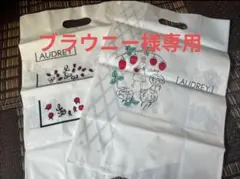 Item thumbnail for item 6d7bd7a8-d16a-49b3-92f1-1026e892072e