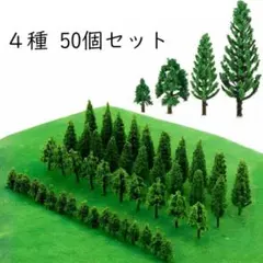 Item thumbnail for item 040efa14-c989-45ba-a3a8-e10dea31bca6