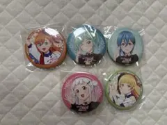 ラブライブ　スーパースター　缶バッチ