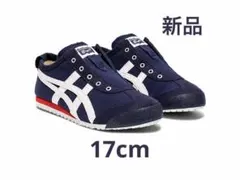 【新品】MEXICO 66 SLIP-ON KIDS 17cm オニツカタイガー