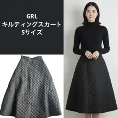 GRL グレイル　メデイ丈　キルティング ブラック　フレアスカート　S