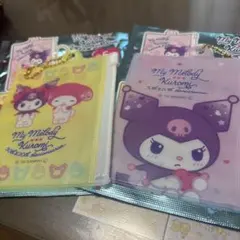 My Melody Kuromi A6ポーチ 2個セット