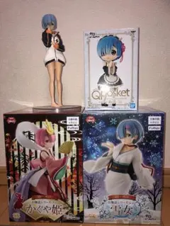 リゼロ　レム　ラム　まとめ売り