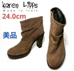 ★美品★カレンリップス ブラウン スエード ショートブーツ 24.0cm