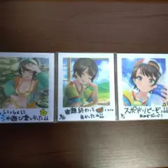 大空スバル　記念グッズ