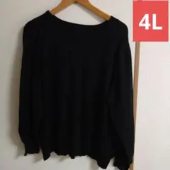 Item thumbnail for item 622457e3-229d-4228-a4f4-821ac5bb459e