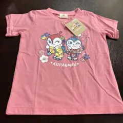 新品　アンパンマン　Tシャツ　100 ドキンちゃん　コキンちゃん
