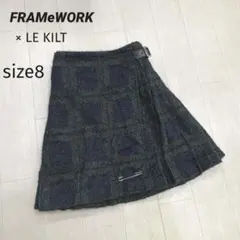 FRAMeWORK フレームワーク LE KILT キルトスカートのサムネイル