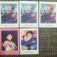 あんスタ ぱしゃっつ 伏見弓弦 5枚セット まとめ売り