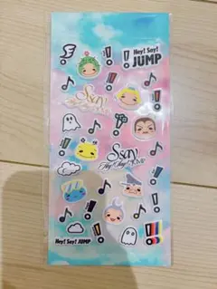 hey!say!jump アルバム S sayぷっくりご褒美シール　特典　初回1