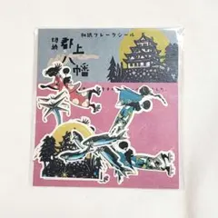 Item thumbnail for item 39ce56d1-0523-499a-9470-7dd8a2675bbb