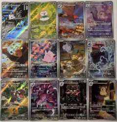 ムニキスゼロ ar コンプリート 12種 12枚 まとめ売り コンプ