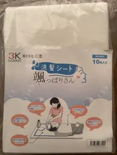 Item thumbnail for item ac6d657d-9645-4c41-a492-7ad589b10e4e