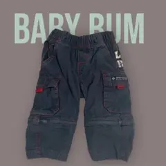 BABYBUM カーゴパンツ キッズヴィンテージ ダークグレー