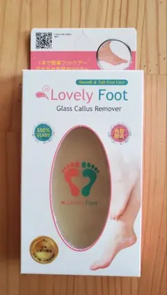 Item thumbnail for item a6a1f4a9-0f40-47a5-a985-250098ecbd0a