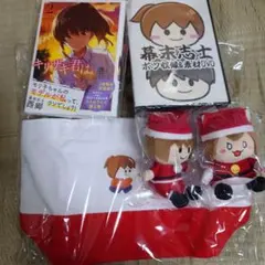 幕末志士 アクリルキーホルダー DVD 19点 まとめ売り 幕末志士 アクリルキーホルダー DVD 19点 まとめ売り 幕末志士