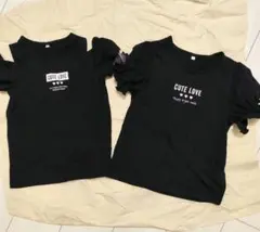 黒半袖Tシャツ２枚セット 140センチ