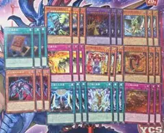 遊戯王　三幻魔　各種3枚　デッキパーツ