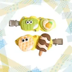 ⭐️ ホイップデコピン⭐️前髪クリップ ヘアピン 2点セット　左右　ワッフルセット