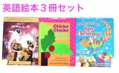 Item thumbnail for item b76f2ef4-b62b-4683-9efe-c021840094eb