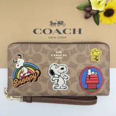 COACH X PEANUTSコラボ長財布 大人気！！ パッチ スヌーピー 新品