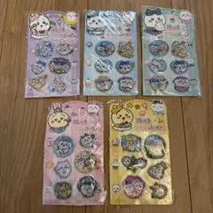 5枚セット ちいかわ ウォーター イン シール ボンボンドロップ ボンドロ