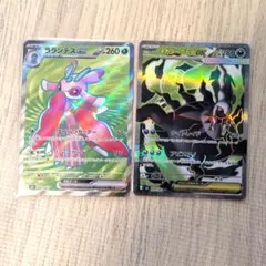 レックウザEX コロコロプロモ 096/131 2種 ポケモンカード - メルカリ