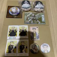 ハイキュー‼︎ 木兎光太郎　セット