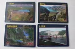 鎌田ここ様 リクエスト 2点 まとめ商品