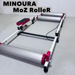 ミノウラ3本ローラー 折りたたみ式 トレーニング器具 - メルカリ