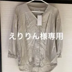 AMERICAN HOLIC ベージュ Vネック 五分袖シャツ L