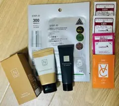 N organic クレンジングクリーム