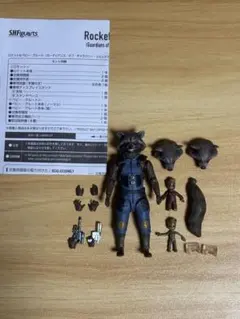 s.h.figuarts ロケットラクーン フィギュアーツ