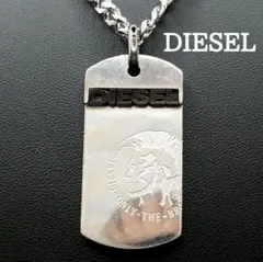 美品✨DIESELディーゼルドッグタグロゴプレートネックレス_974のサムネイル