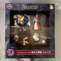 2026年最新】美女と野獣 フィギュアの人気アイテム - メルカリ
