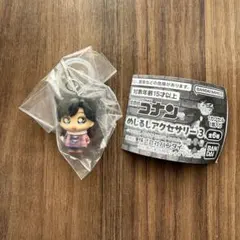 名探偵コナンめじるしアクセサリー3 毛利蘭