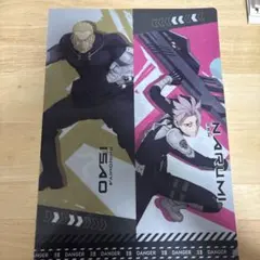 怪獣8号　くら寿司コラボクリアファイル