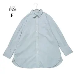 anyFAM長袖ストライプシャツ緑ゆったりF羽織 【美品】のサムネイル
