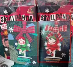 イノピー 様専用