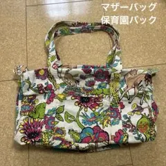 ナナ様 リクエスト 2点 まとめ商品