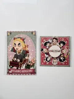 煉獄杏寿郎 クリスマスポストカードセット2025 ufotablecafe
