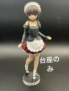アクリル台座　このすば　めぐみん　pop up parade メイド服