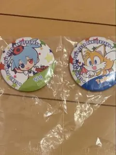2026年最新】ぷよぷよ シグの人気アイテム - メルカリ