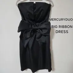 マーキュリーデュオ ドレス ワンピース 結婚式 パーティー リボン ブラック 黒