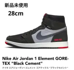 2025年最新】nike air jordan 1 element gore-texの人気アイテム