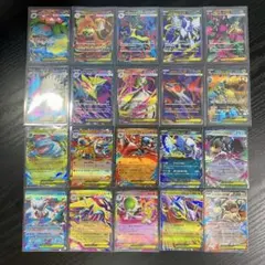 【売れるまで毎日値下げ‼️メガブレイブ シンフォニア SR全10種 RR全10種