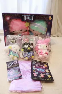 サンリオ Happyくじ セット ラスワン 特賞 下位賞 セット サンリオ Happyくじ セット ラスワン 特賞 下位賞 セット サンリオ